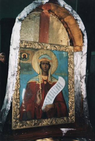 Икона св. мц. Параскевы-Пятницы (Ильеши)