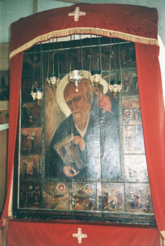 Икона св. апостола евангелиста Иоанна Богослова. Череменецкий мужской монастырь